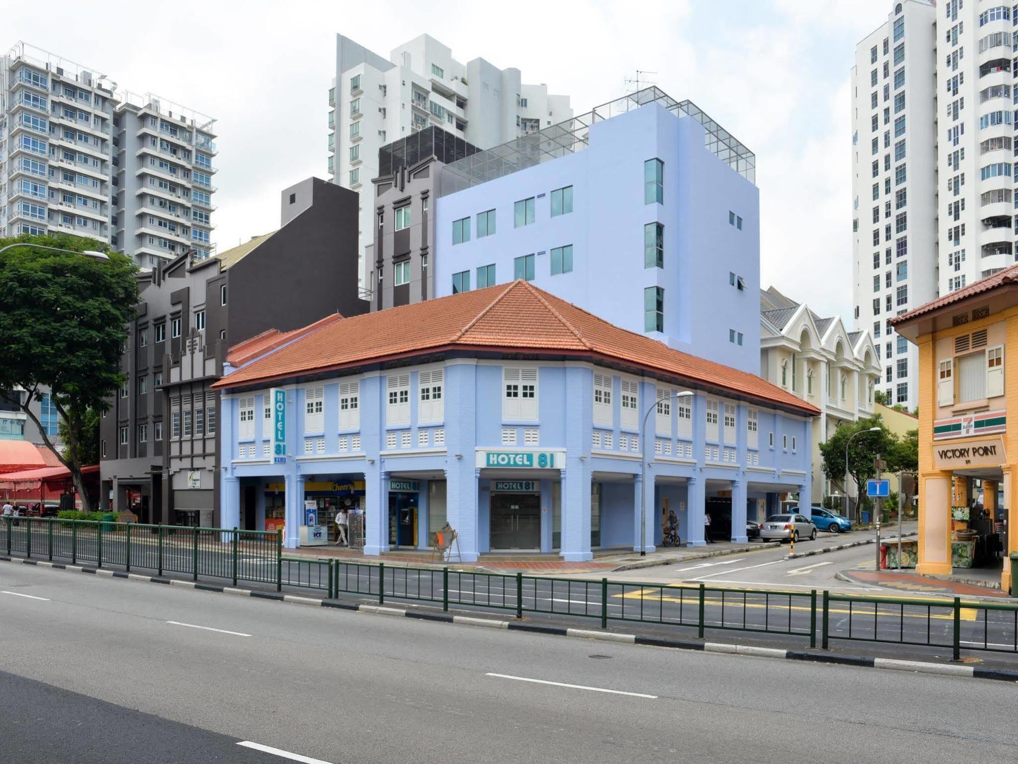 Hotel 81 Fuji Singapore Buitenkant foto
